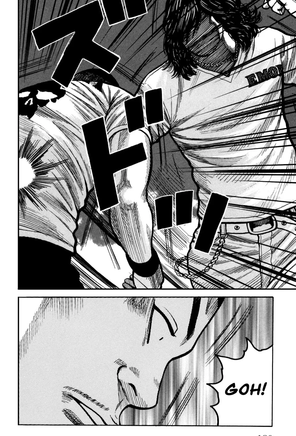 Read Worst chapter 96 image 84 on Lezhin