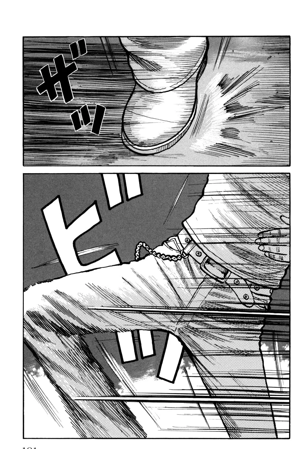 Read Worst chapter 96 image 86 on Lezhin