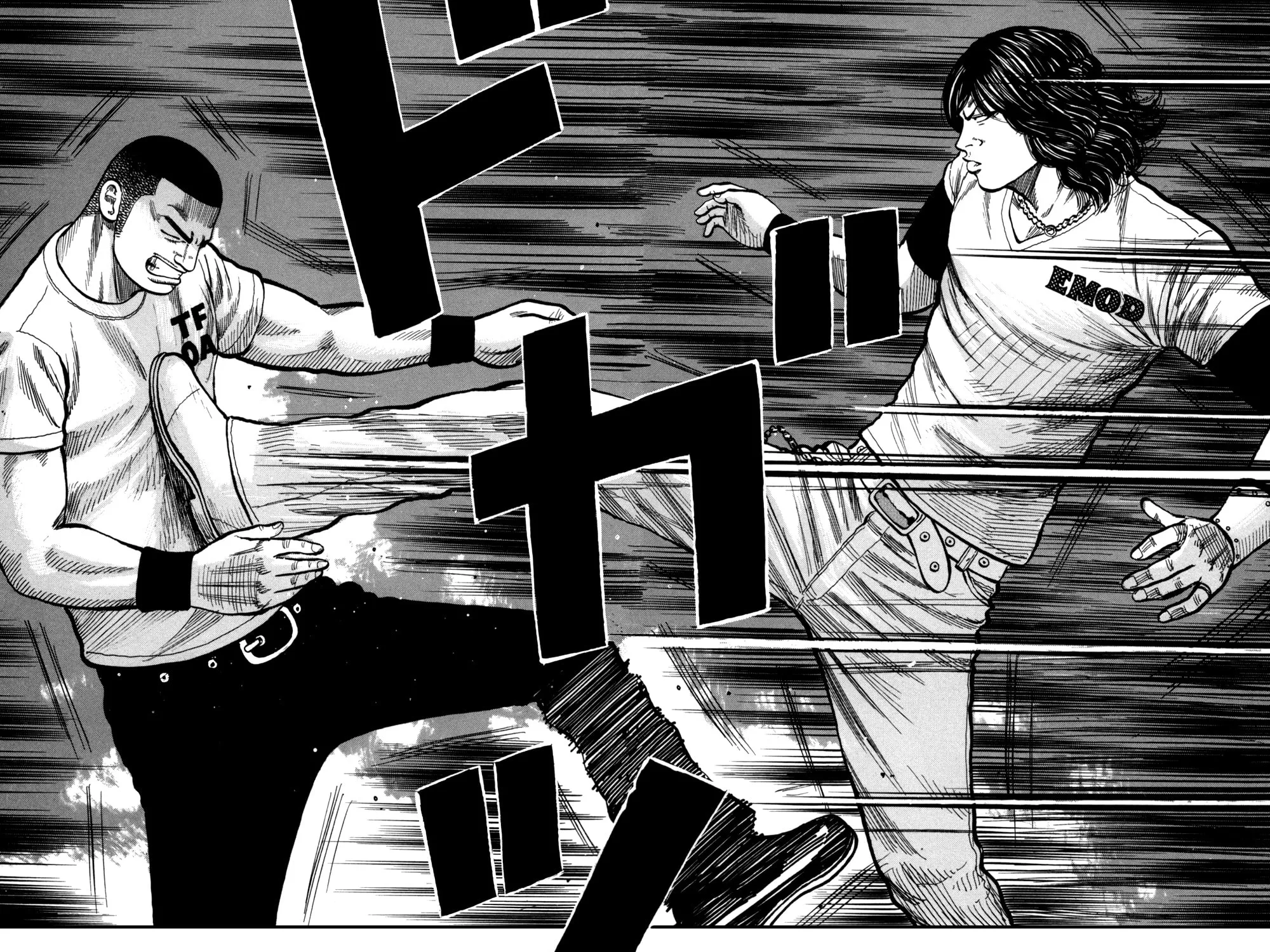 Read Worst chapter 96 image 88 on Lezhin