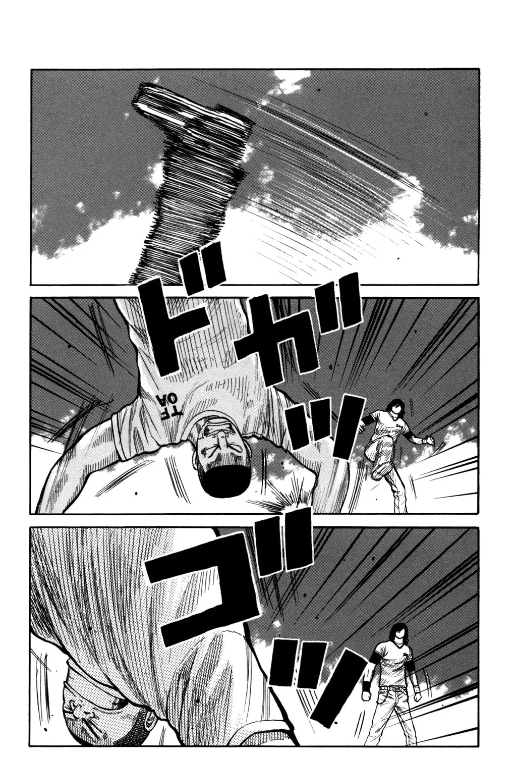 Read Worst chapter 96 image 90 on Lezhin
