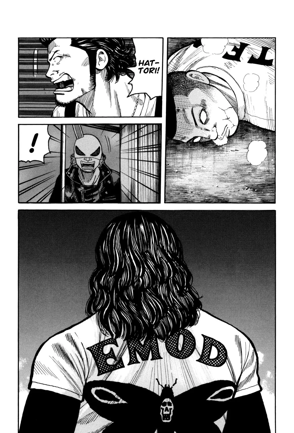 Read Worst chapter 96 image 92 on Lezhin