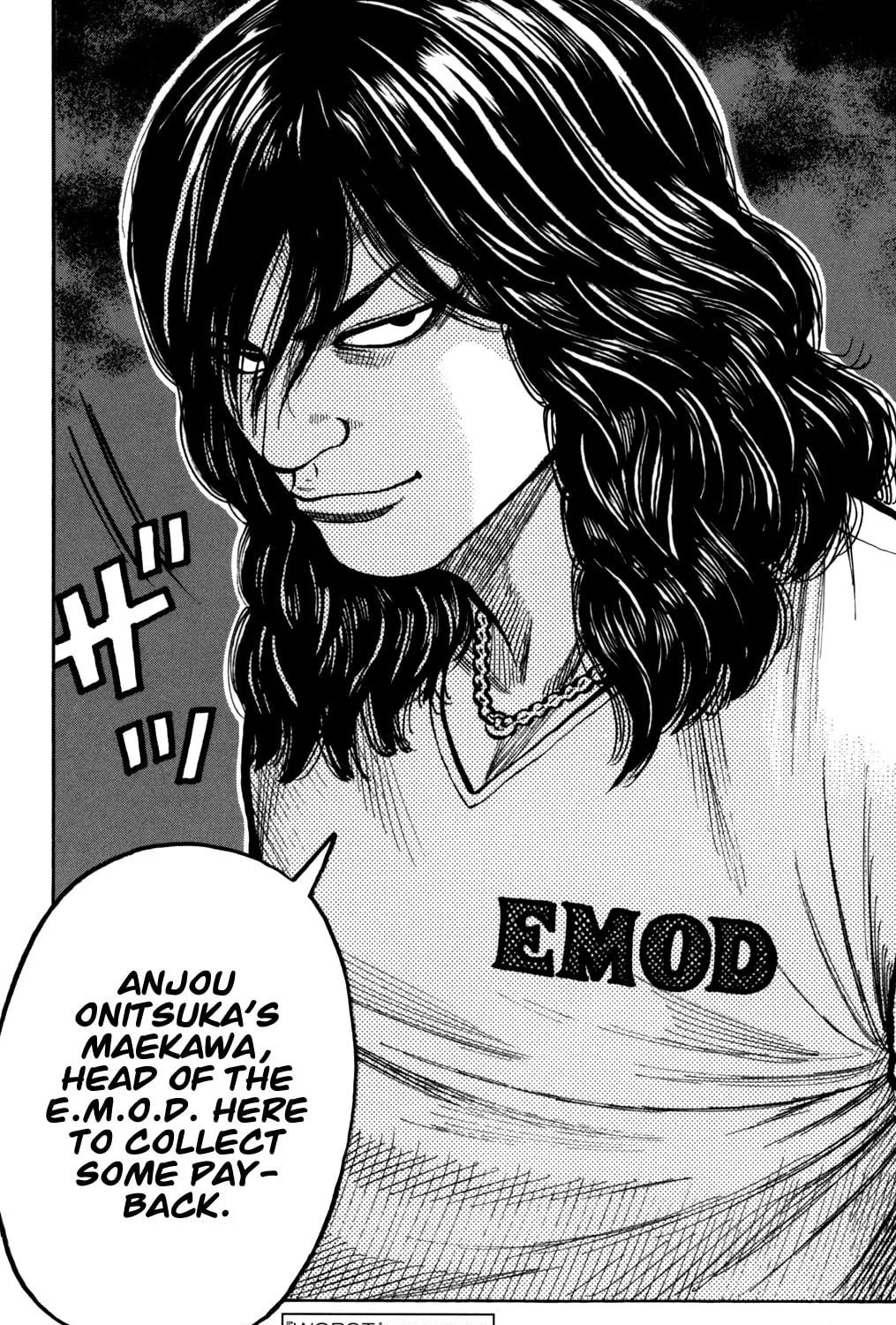 Read Worst chapter 96 image 94 on Lezhin