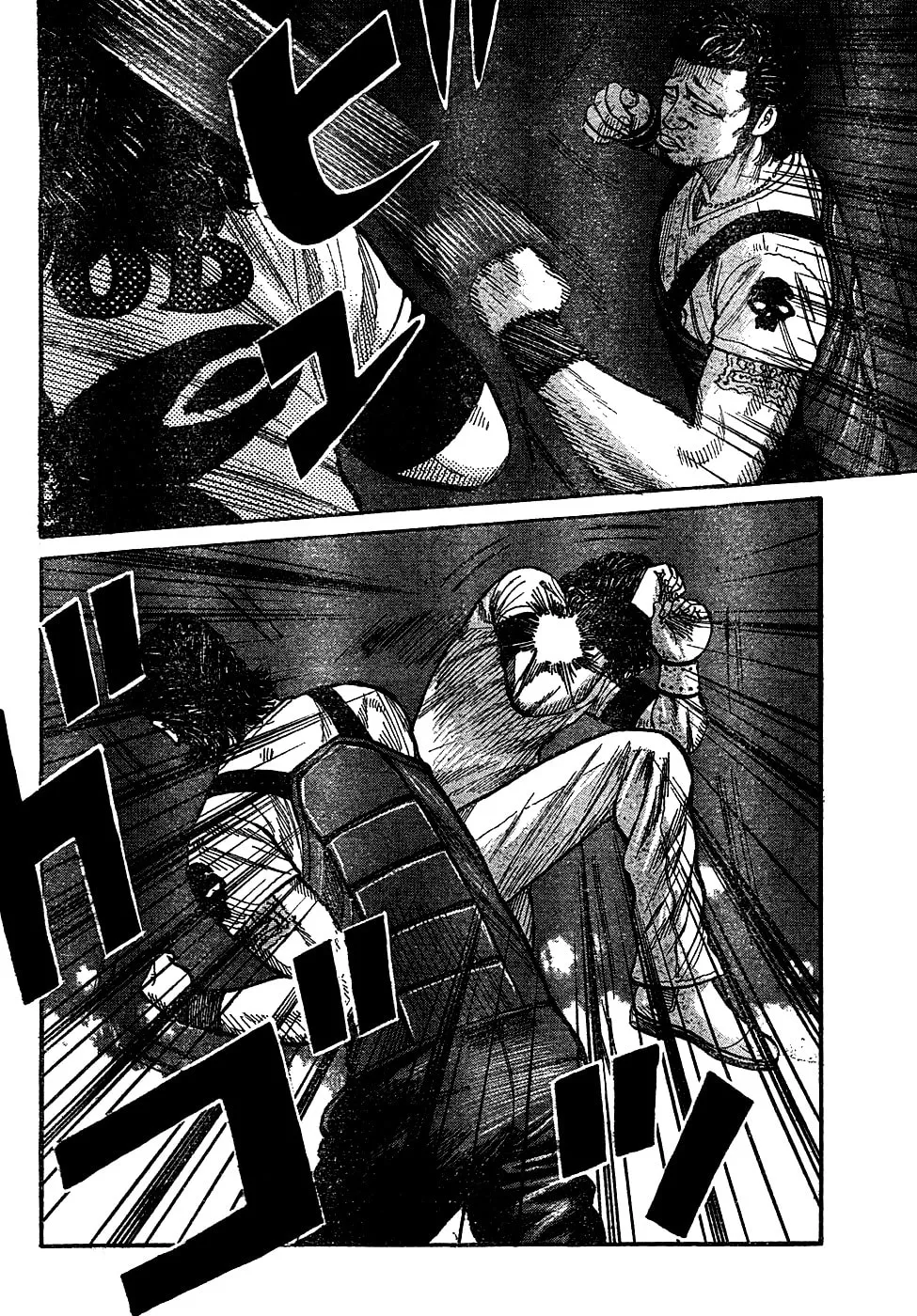 Read Worst chapter 97 image 12 on Lezhin