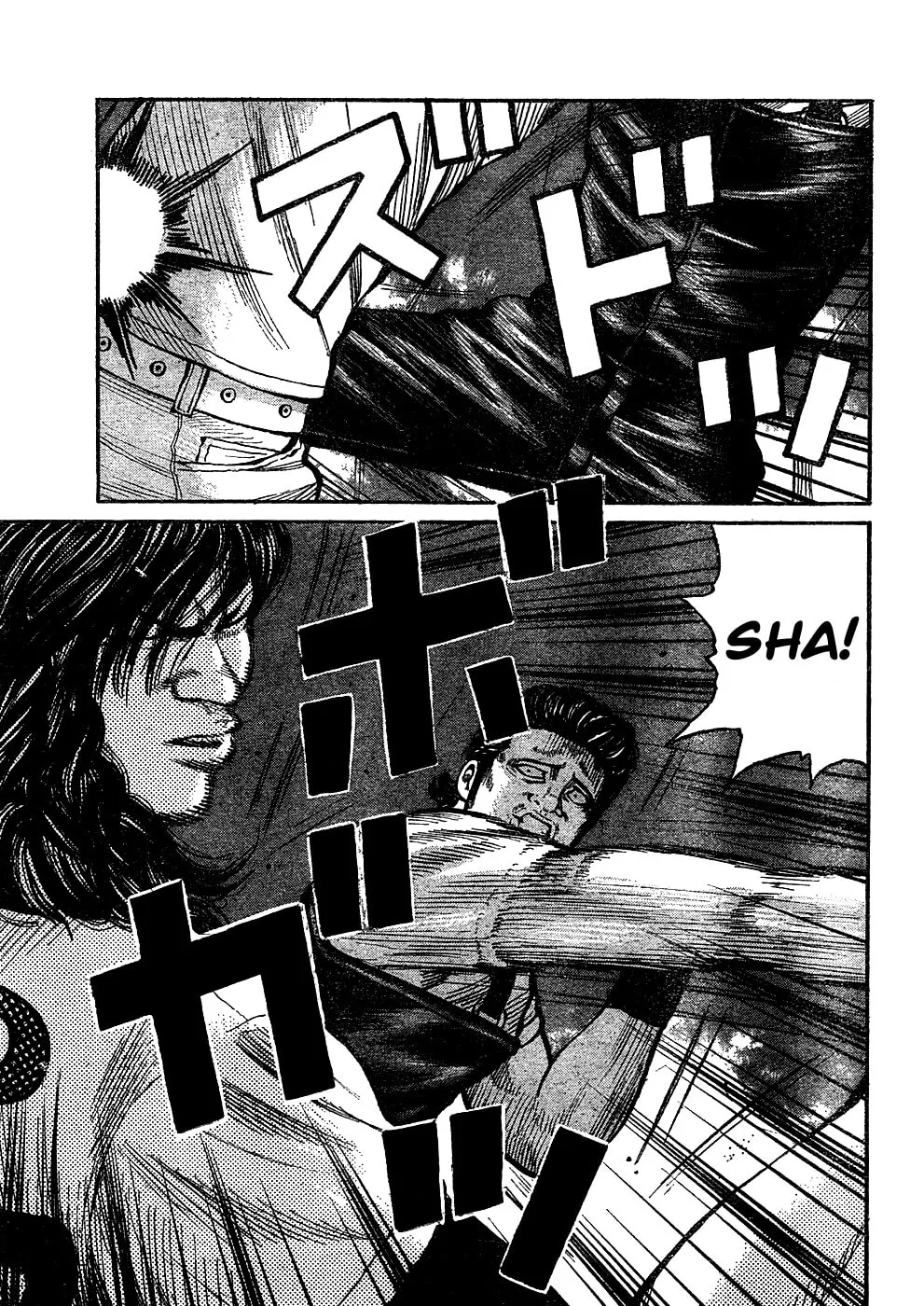 Read Worst chapter 97 image 15 on Lezhin