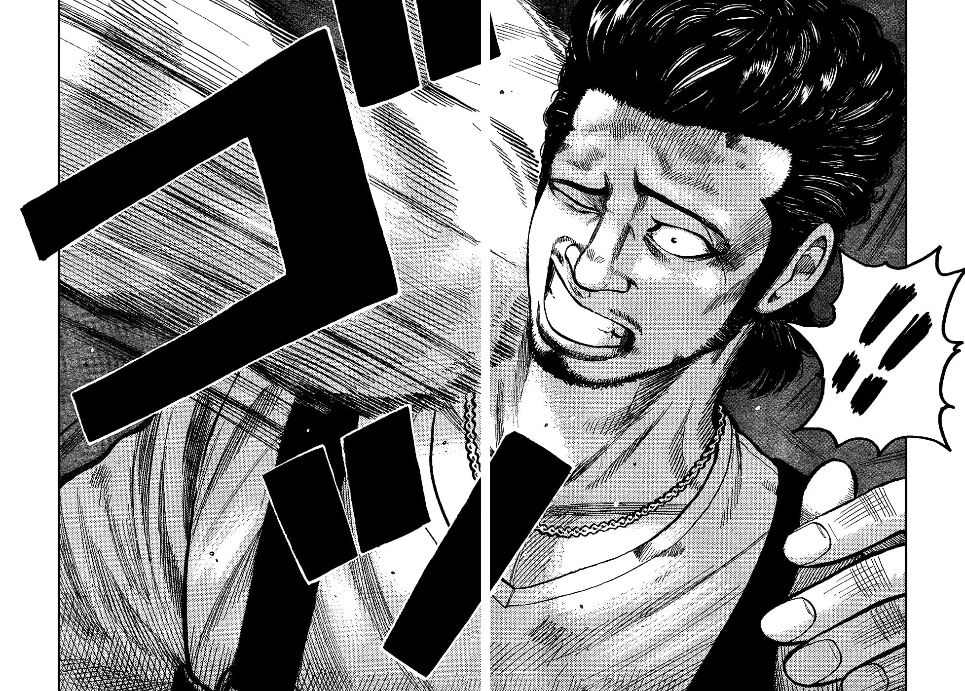 Read Worst chapter 97 image 18 on Lezhin