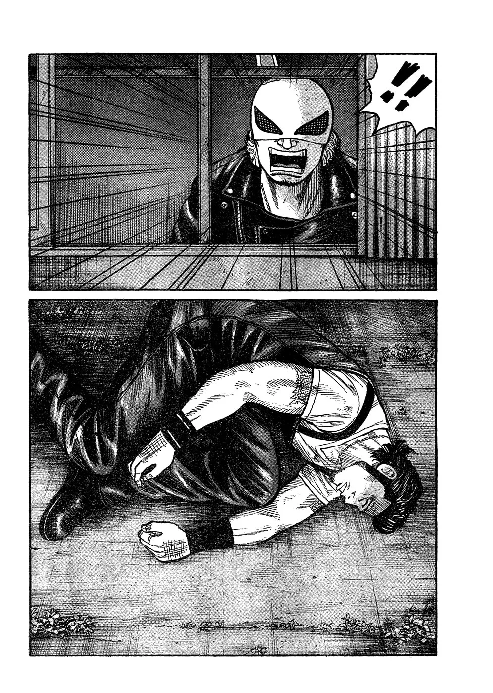 Read Worst chapter 97 image 21 on Lezhin