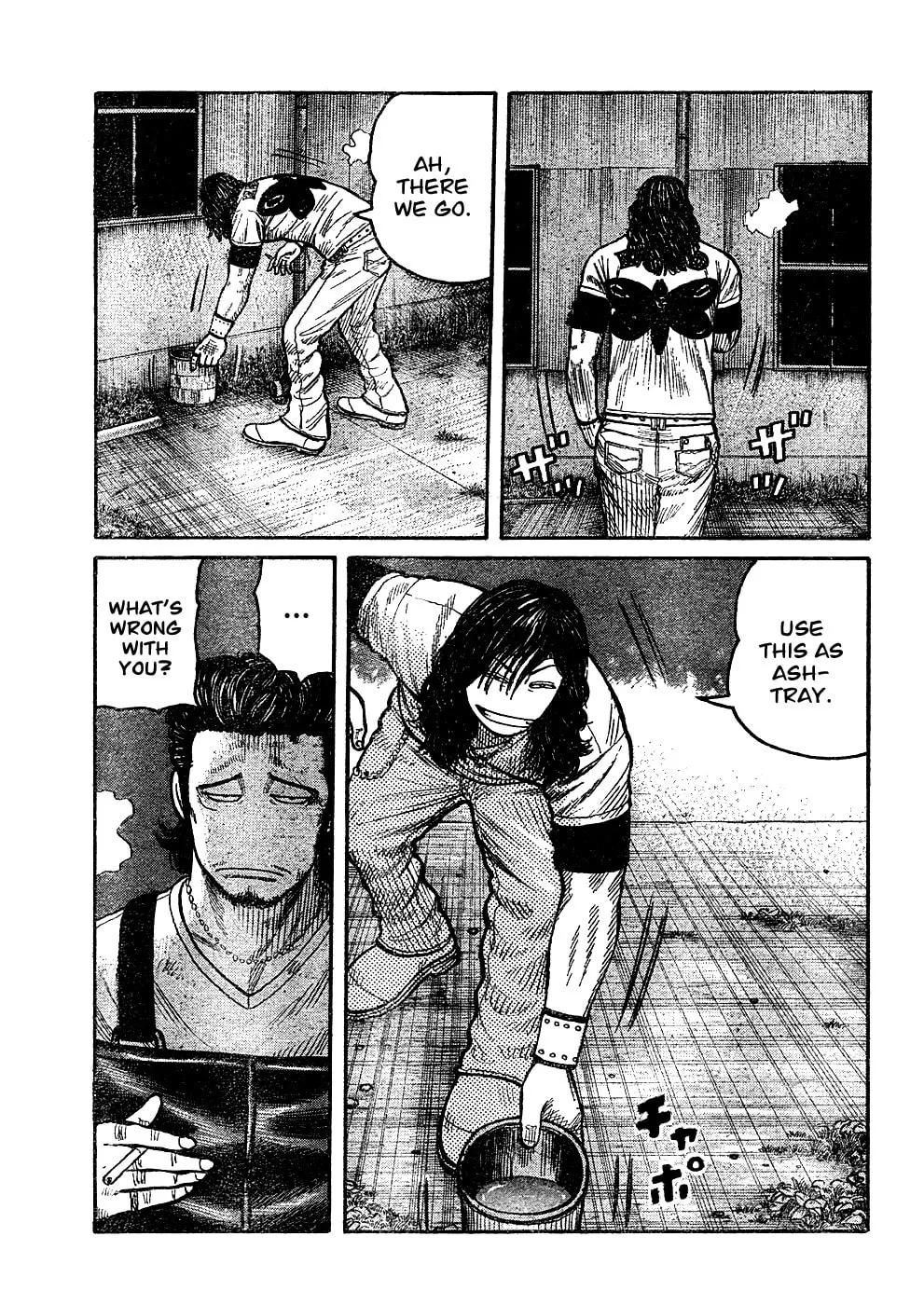 Read Worst chapter 97 image 3 on Lezhin
