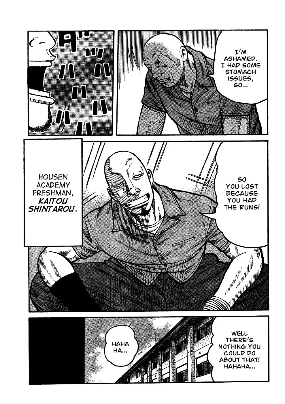 Read Worst chapter 97 image 33 on Lezhin