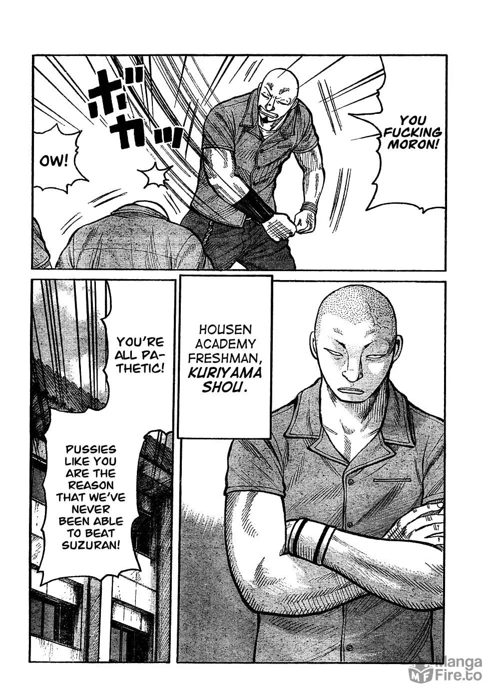 Read Worst chapter 97 image 34 on Lezhin