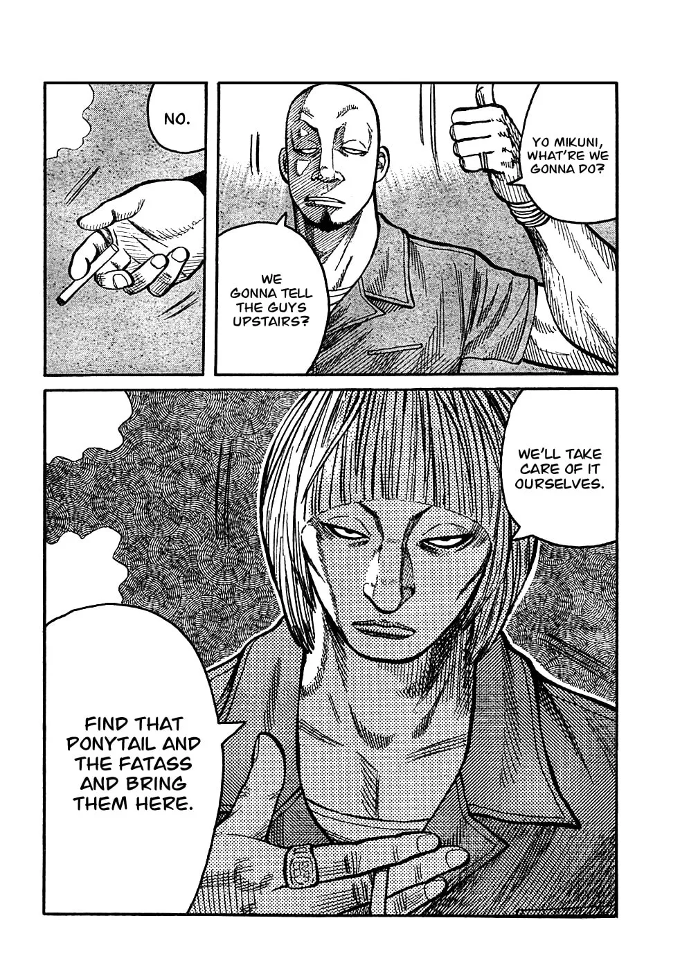 Read Worst chapter 97 image 36 on Lezhin