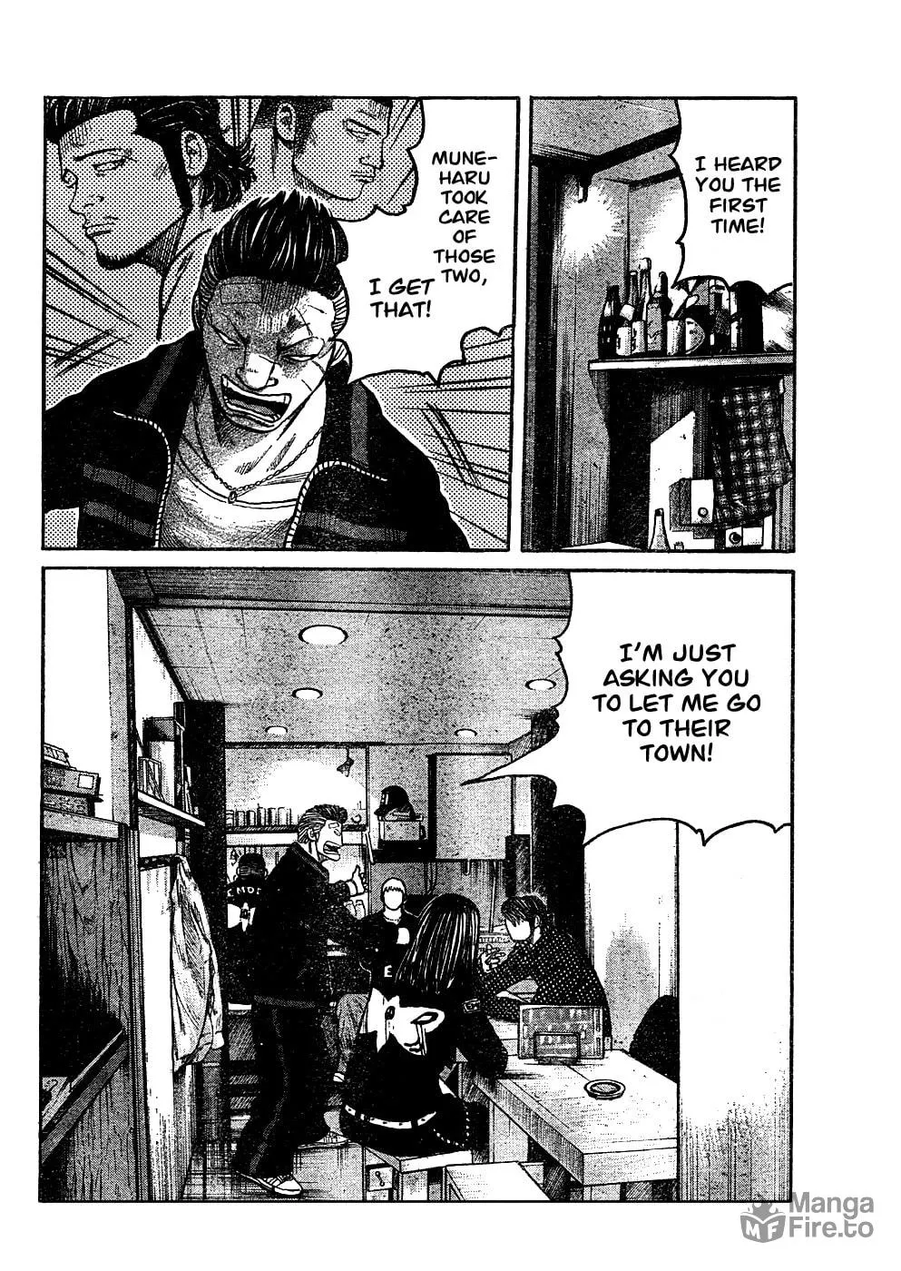 Read Worst chapter 97 image 38 on Lezhin