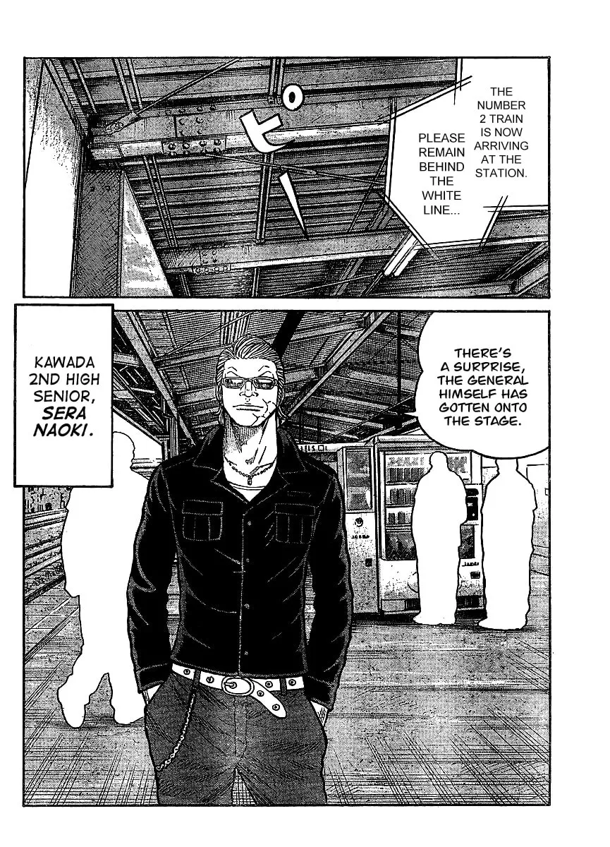 Worst Chapter 98 page 16 - 