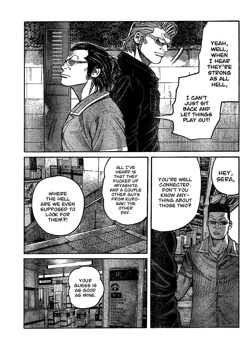 Worst Chapter 98 page 17 - 