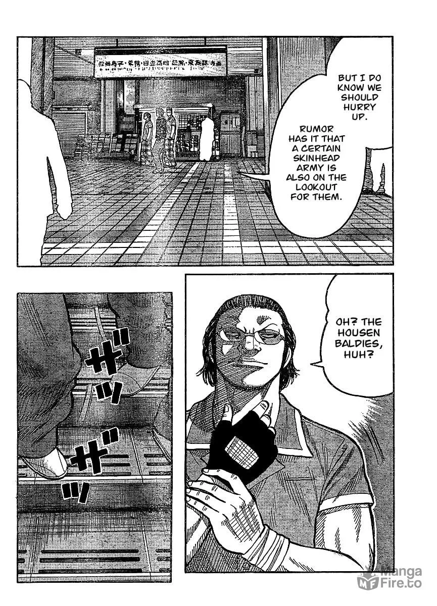 Worst Chapter 98 page 18 - 