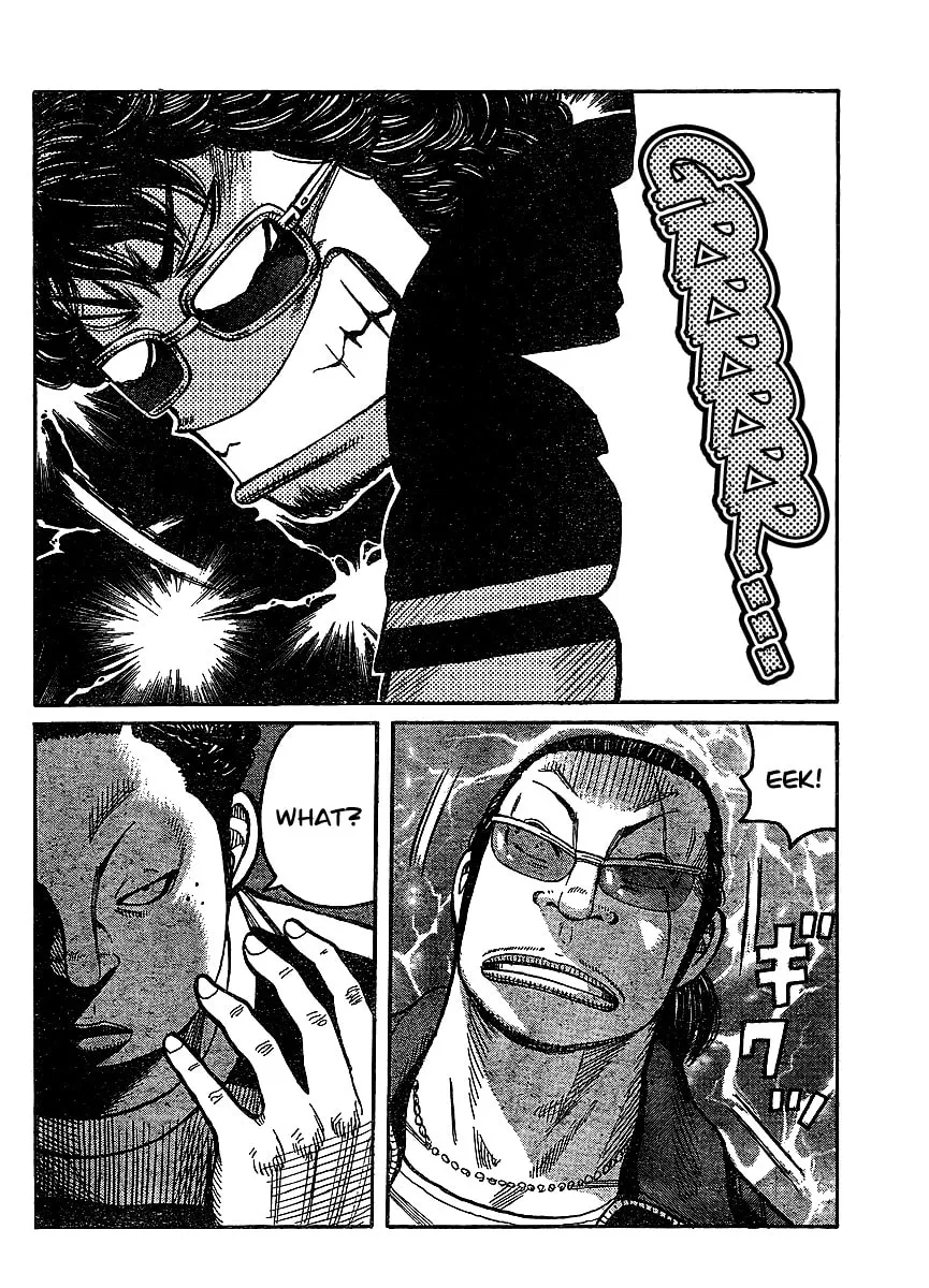 Worst Chapter 98 page 29 - 