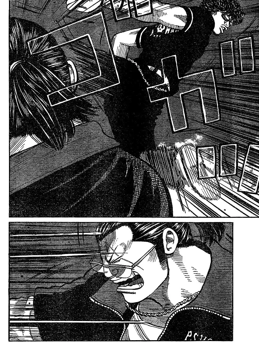 Worst Chapter 98 page 32 - 