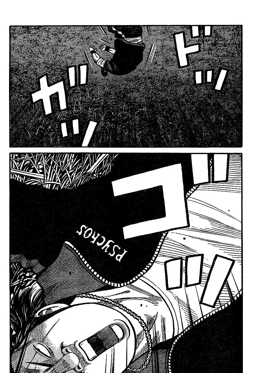 Worst Chapter 98 page 34 - 