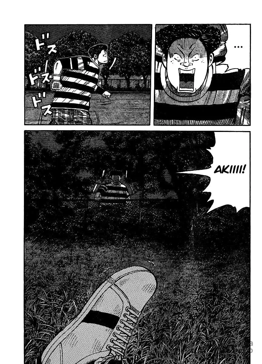 Worst Chapter 98 page 35 - 