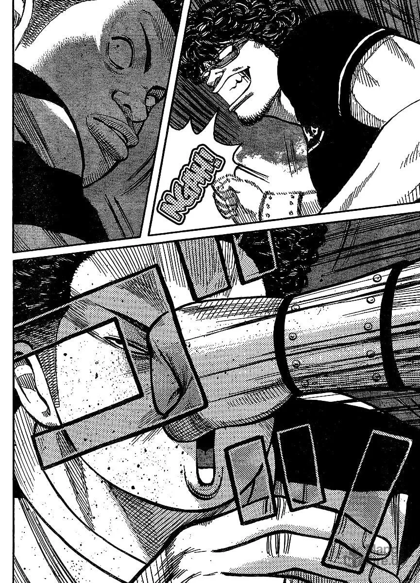 Worst Chapter 98 page 36 - 
