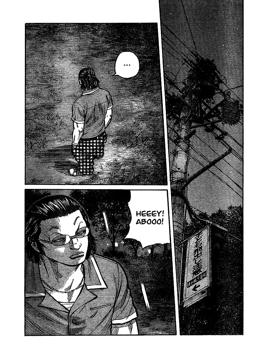 Worst Chapter 98 page 37 - 