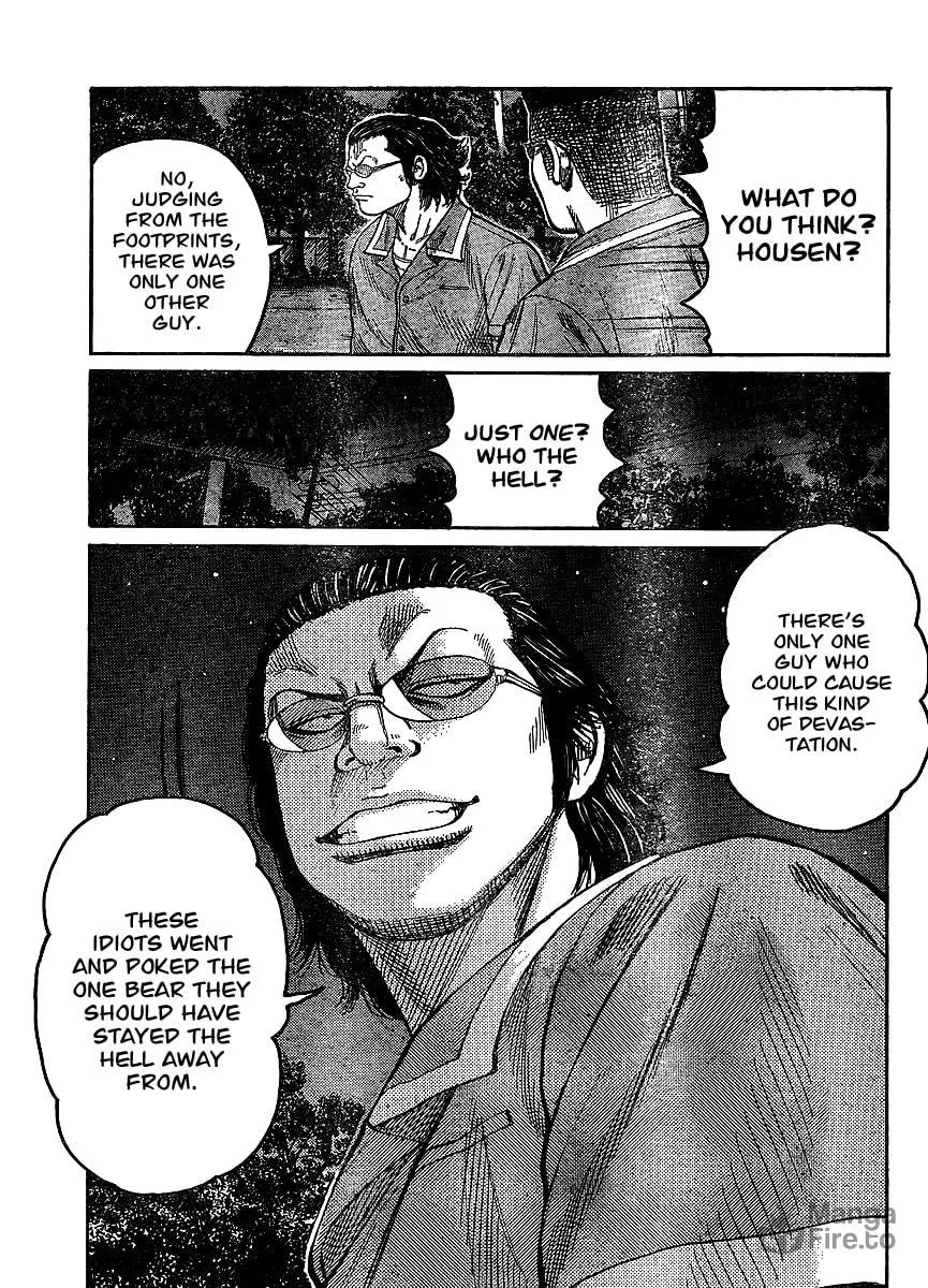 Worst Chapter 98 page 39 - 