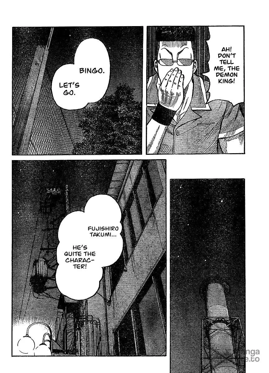 Worst Chapter 98 page 40 - 