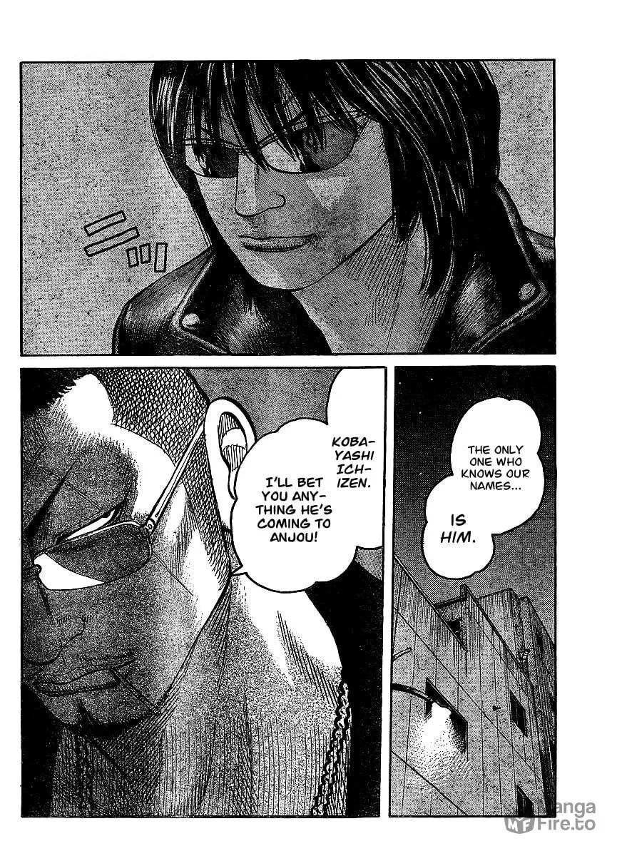 Worst Chapter 98 page 42 - 