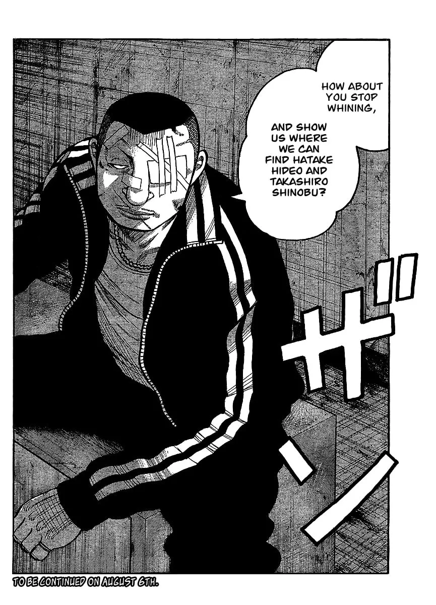Worst Chapter 98 page 44 - 