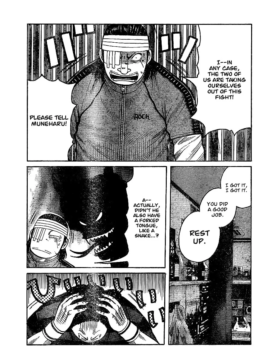 Worst Chapter 99 page 11 - 