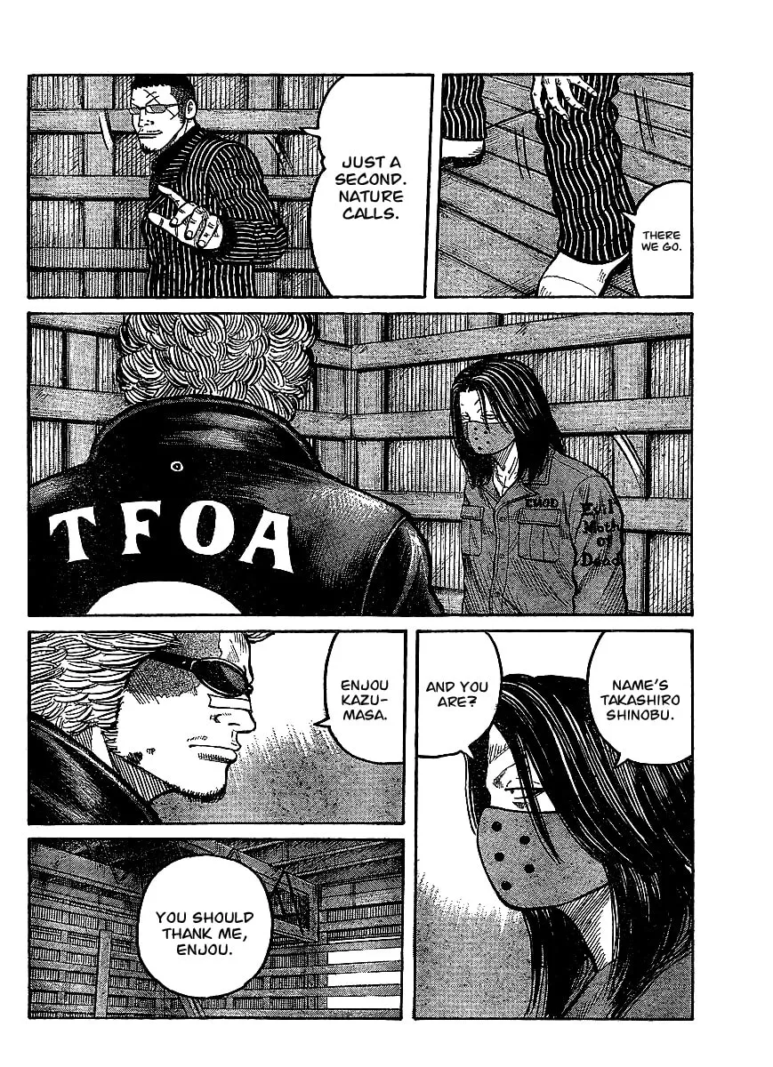 Worst Chapter 99 page 16 - 