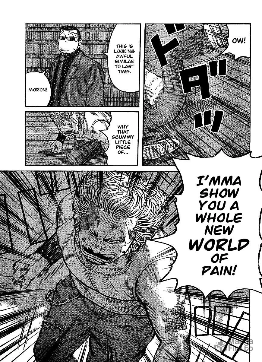 Worst Chapter 99 page 21 - 