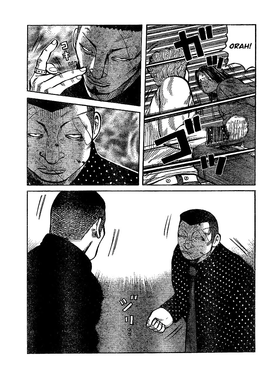 Worst Chapter 99 page 23 - 