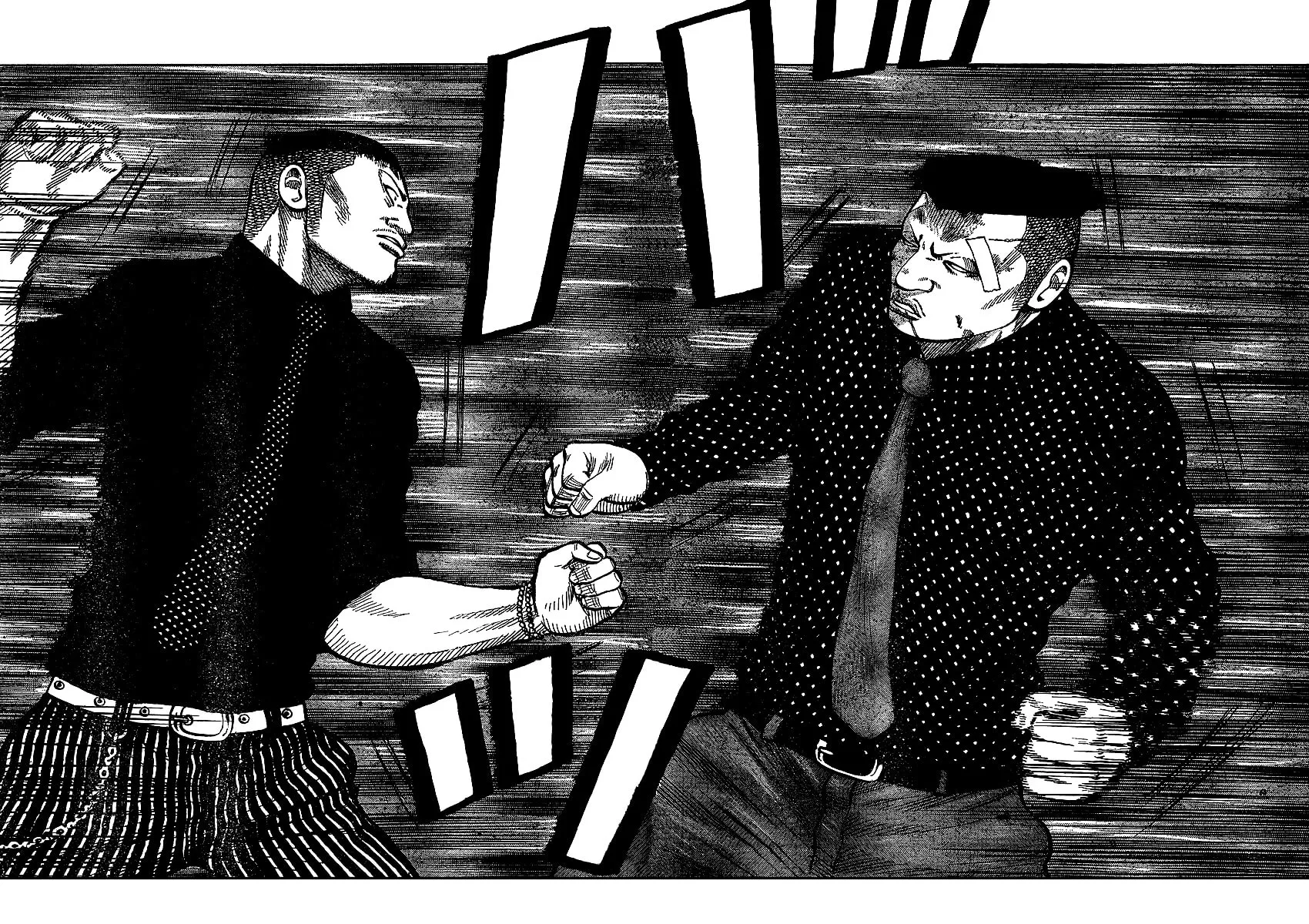 Worst Chapter 99 page 24 - 