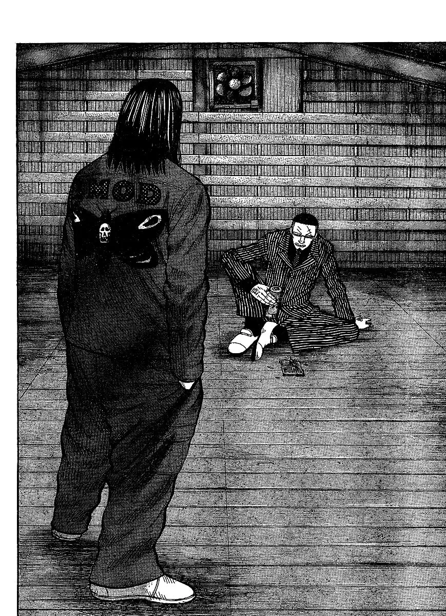 Worst Chapter 99 page 4 - 