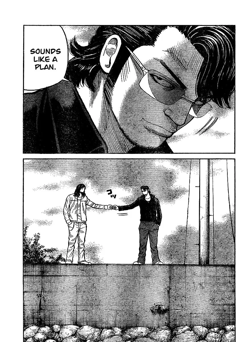 Worst Chapter 99 page 31 - 