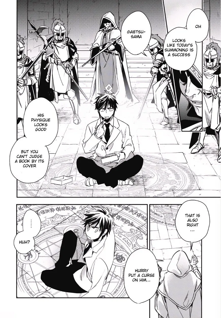 Read Wortenia Senki chapter 1 image 13 on Lezhin