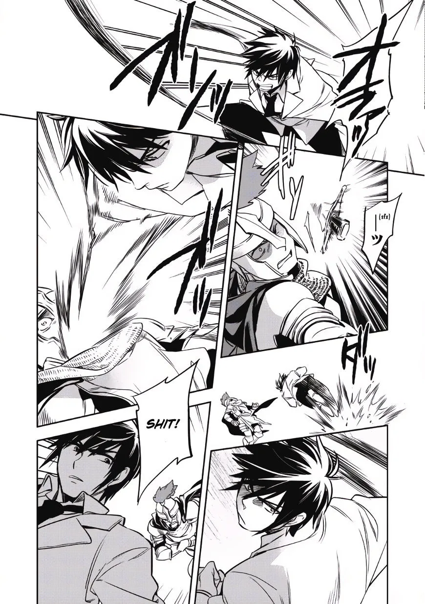 Read Wortenia Senki chapter 1 image 16 on Lezhin