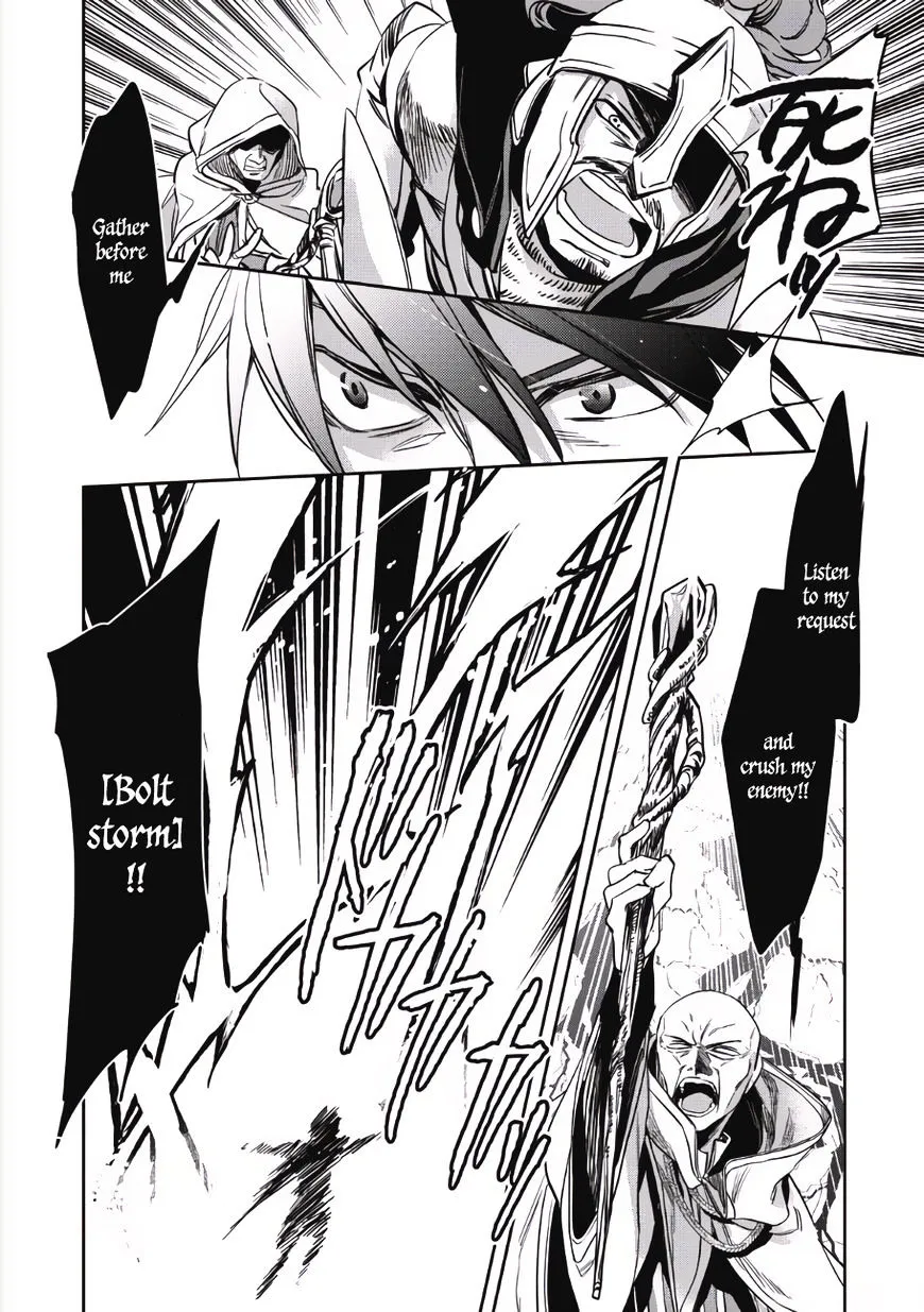 Read Wortenia Senki chapter 1 image 18 on Lezhin