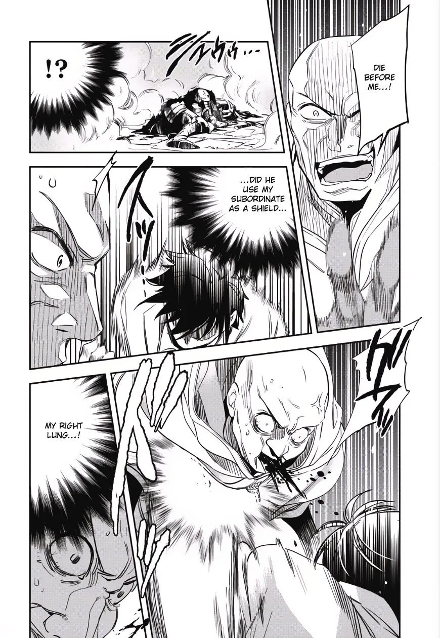 Read Wortenia Senki chapter 1 image 19 on Lezhin