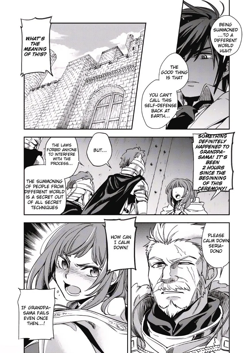 Read Wortenia Senki chapter 1 image 25 on Lezhin