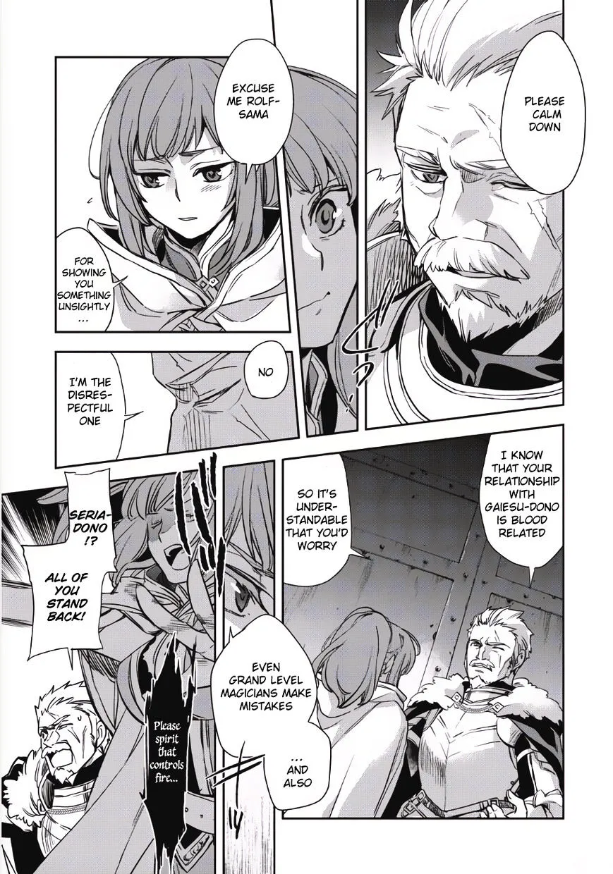 Read Wortenia Senki chapter 1 image 26 on Lezhin