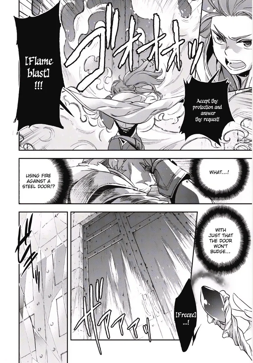 Read Wortenia Senki chapter 1 image 27 on Lezhin