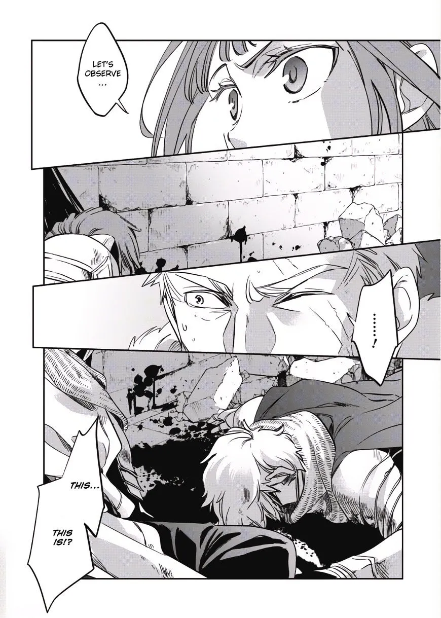 Read Wortenia Senki chapter 1 image 29 on Lezhin