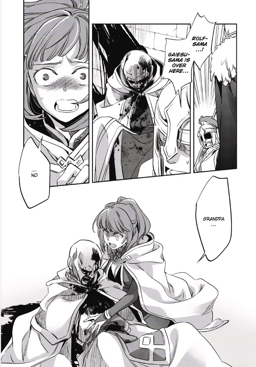 Read Wortenia Senki chapter 1 image 30 on Lezhin