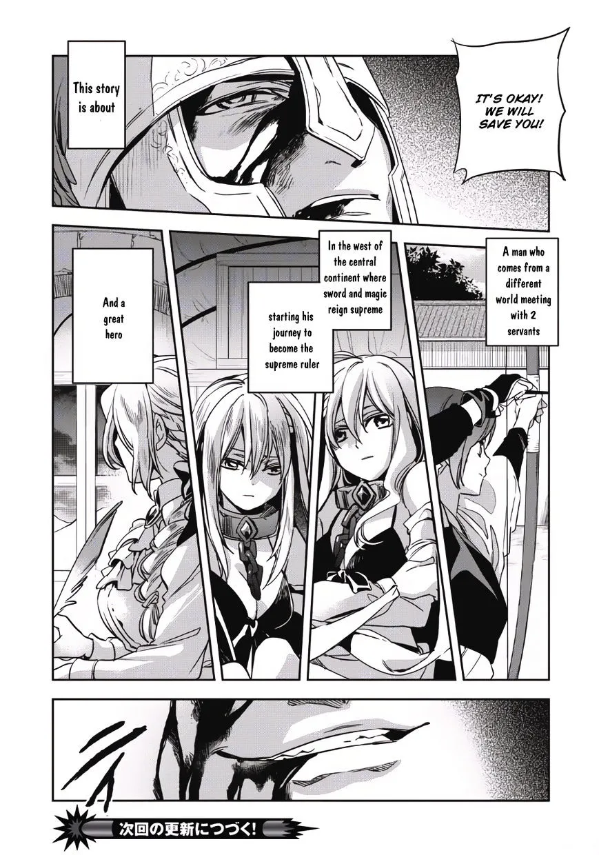 Read Wortenia Senki chapter 1 image 32 on Lezhin