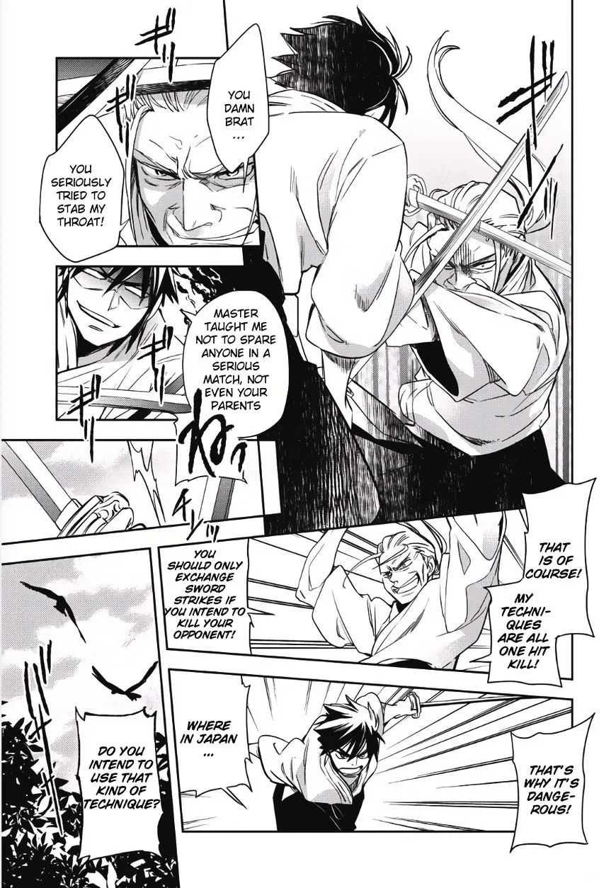 Read Wortenia Senki chapter 1 image 8 on Lezhin