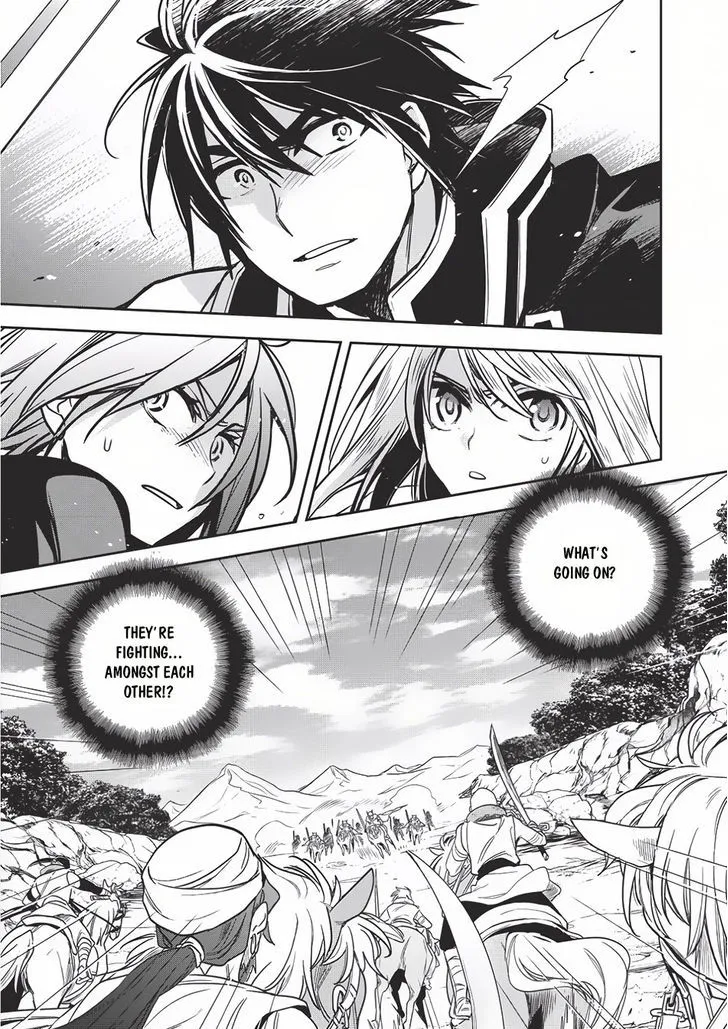 Read Wortenia Senki chapter 11 image 1 on Lezhin