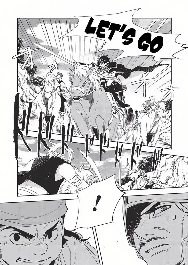 Read Wortenia Senki chapter 11 image 12 on Lezhin