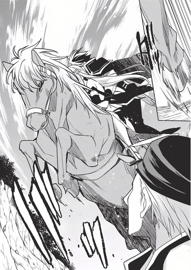 Read Wortenia Senki chapter 11 image 13 on Lezhin