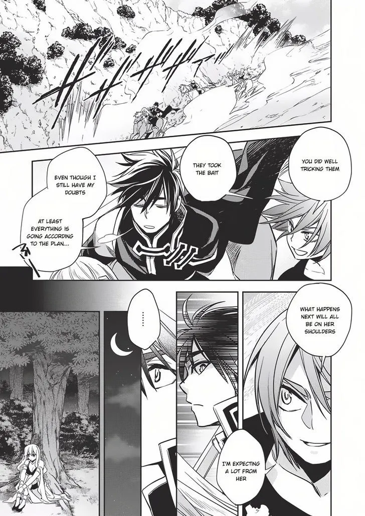 Read Wortenia Senki chapter 11 image 15 on Lezhin